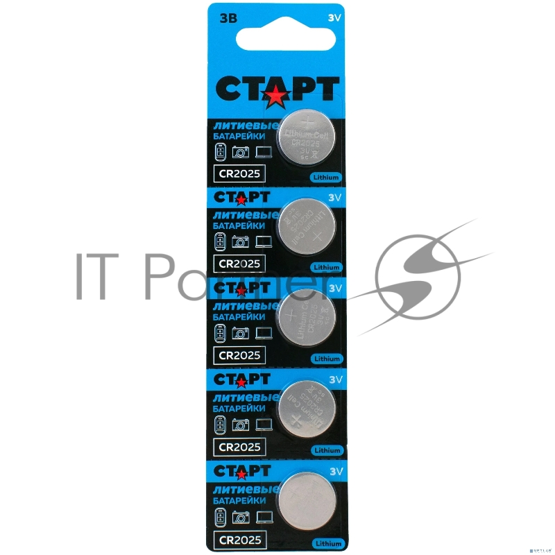Батарейки СТАРТ CR2025 - BL5 100/2000 (5 шт)