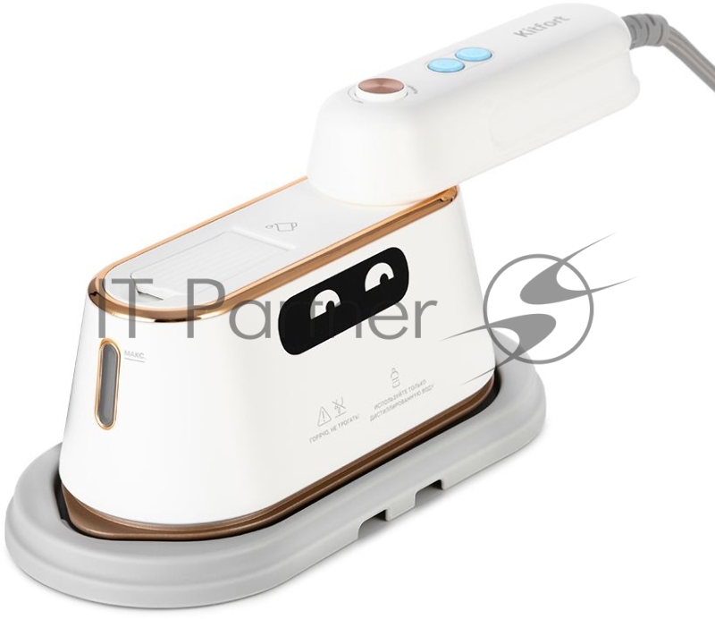 Отпариватель ручной Kitfort КТ-993 белый