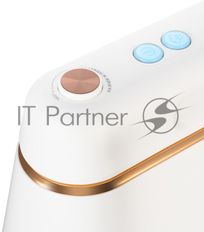 Отпариватель ручной Kitfort КТ-993 белый