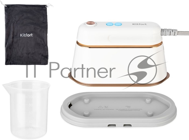 Отпариватель ручной Kitfort КТ-993 белый