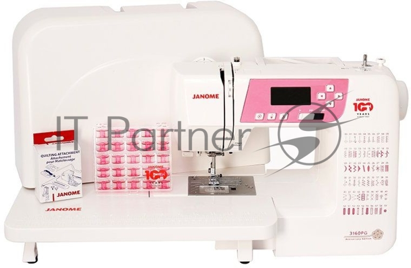Швейная машина Janome 3160 PG белый/розовый