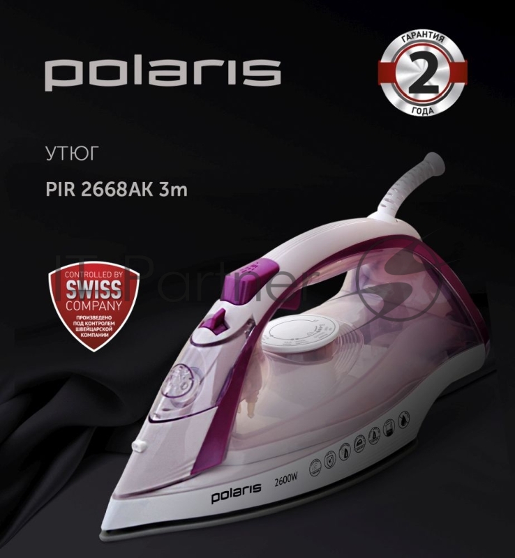 Утюг POLARIS PIR2668AK 3m белый/розовый 2600Вт