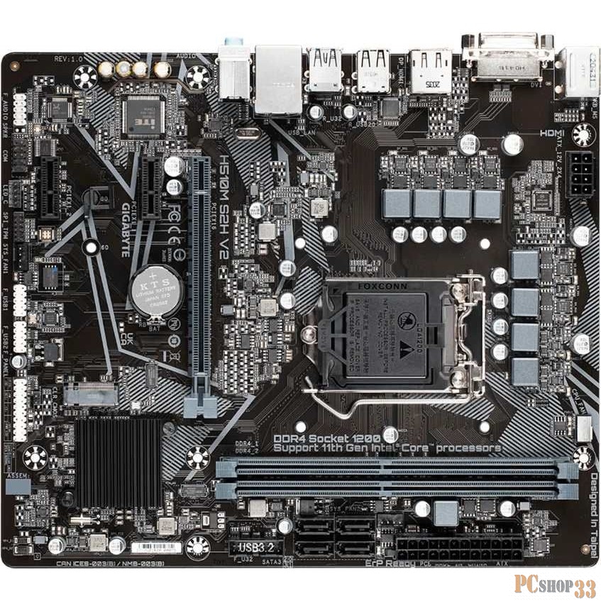 Материнская плата Gigabyte H510M S2H V2 Soc-1200 Intel H510 2xDDR4 mATX AC`97 8ch(7.1) GbLAN+DVI+HDMI+DP