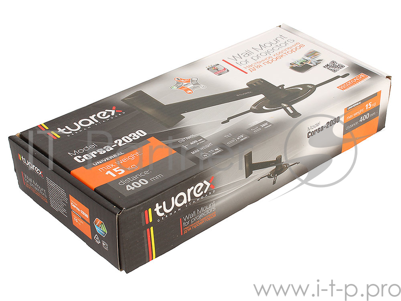 Кронштейн Tuarex Corsa 2030 black, настенный для проекторов max 15 кг, 3 ст св., наклон . +/-15°, по