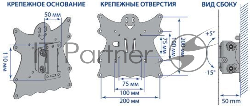 Кронштейн Kromax CASPER-201 black, для LED/LCD TV 15-40, max 30 кг, 1 ст свободы, наклон +5°-15°,