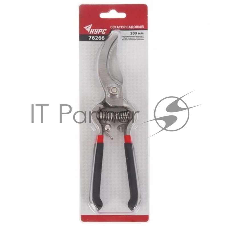Секатор КУРС 76266 садовый режущие кромки внахлест цельнометаллический пвх покрытие ручек 200мм