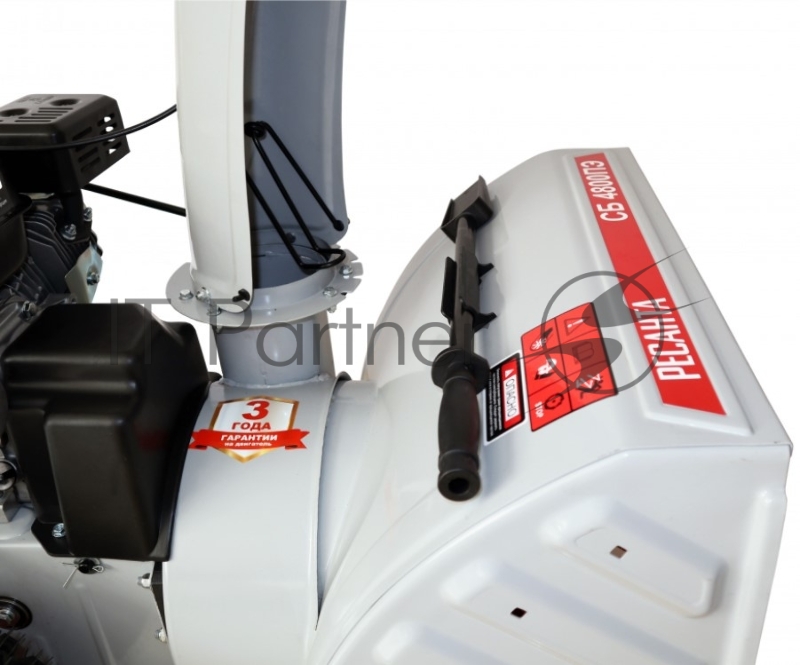 Снегоуборщик бензин. Ресанта СБ 4800ПЭ 7л.с.