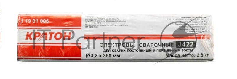 Электроды для сварки КРАТОН J422 Ф3.2мм 2.5кг ОК 46