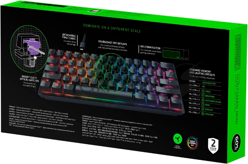Игровая клавиатура Razer Huntsman Mini Razer Huntsman Mini Gaming keyboard - Russian Layout