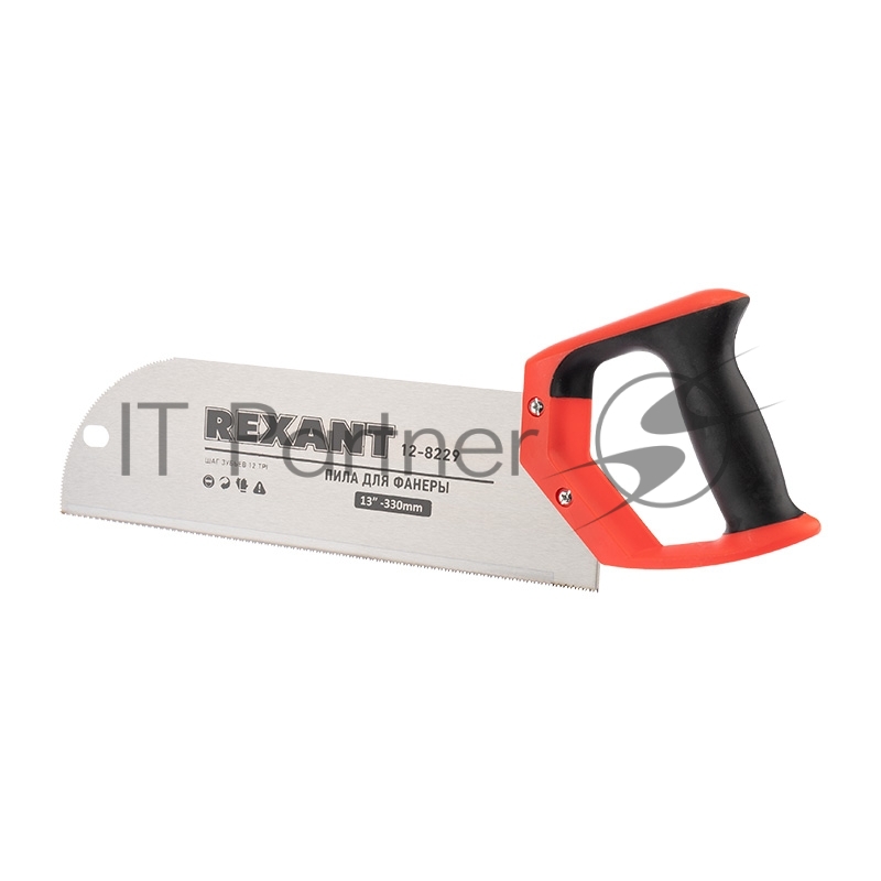 Пила для фанеры с запилом REXANT 330 мм, двухкомпонентная рукоятка