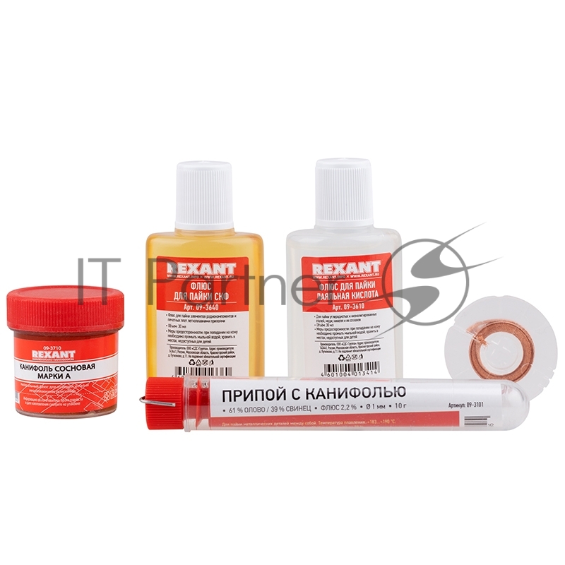 Набор для пайки REXANT К1 универсальный (припой, флюс ПК, флюс СКФ, канифоль, оплетка)