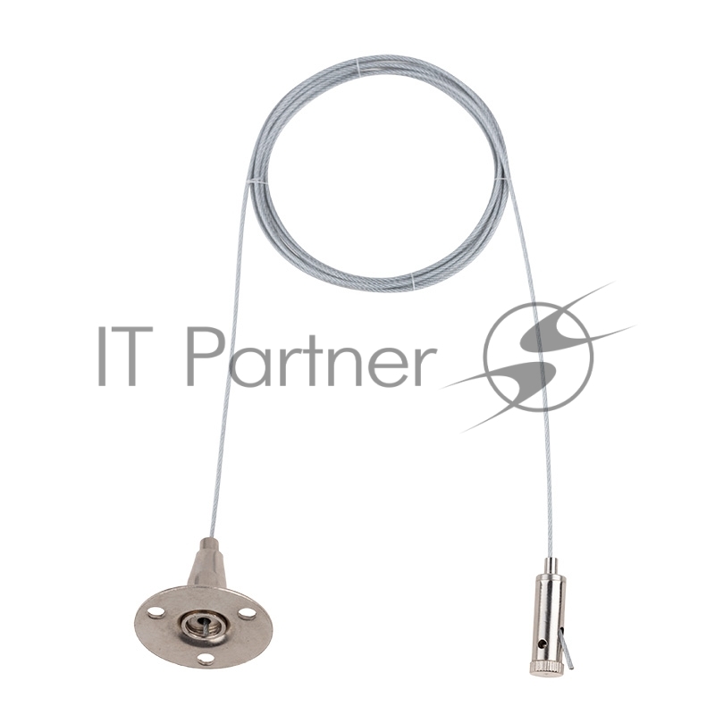 Комплект тросовых подвесов для светильников и шинопровода REXANT с регулировкой высоты, 2 м (2 шт.)