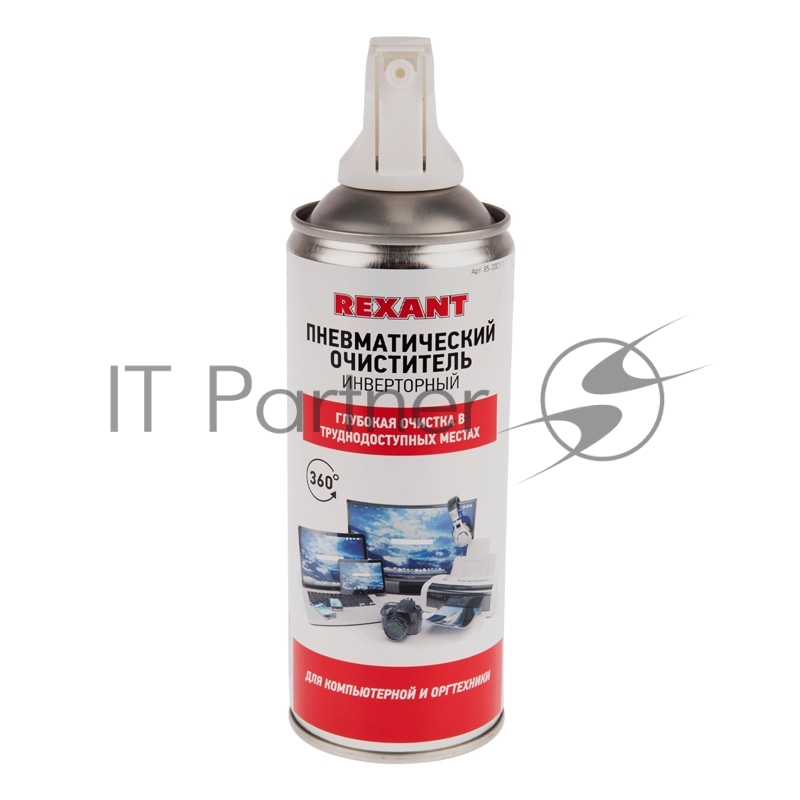 Сжатый воздух (пневматический очиститель) DUST OFF, REXANT, 230 мл, аэро, инверторный