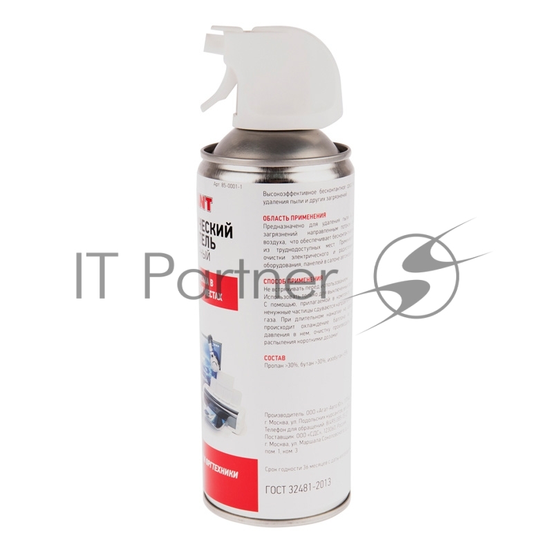 Сжатый воздух (пневматический очиститель) DUST OFF, REXANT, 230 мл, аэро, инверторный