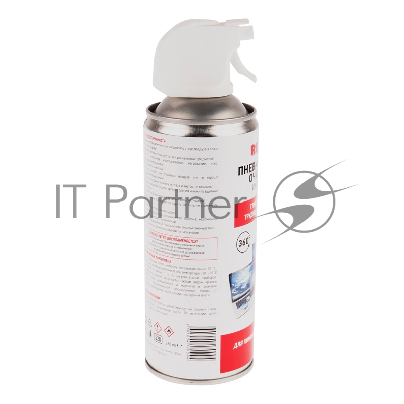 Сжатый воздух (пневматический очиститель) DUST OFF, REXANT, 230 мл, аэро, инверторный