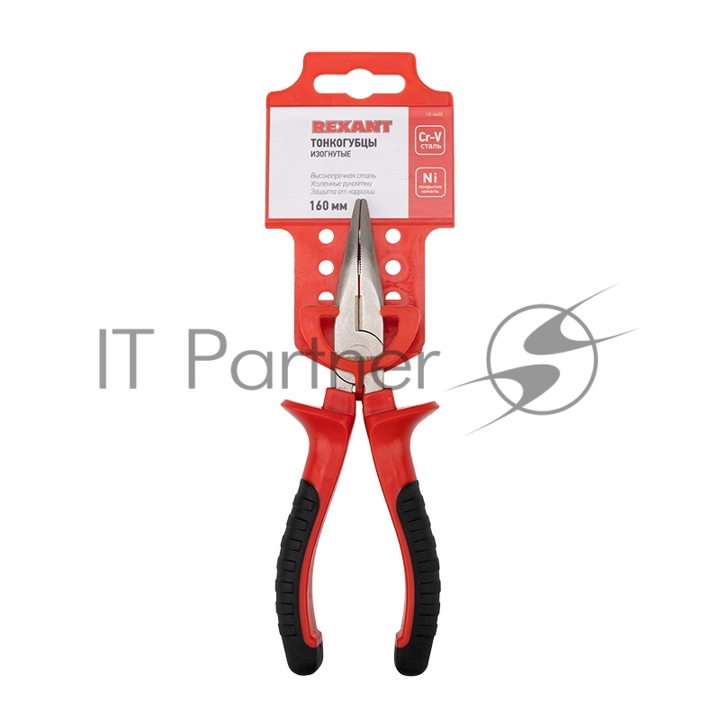 Тонкогубцы изогнутые REXANT 160 мм никелированные, двухкомпонентные рукоятки
