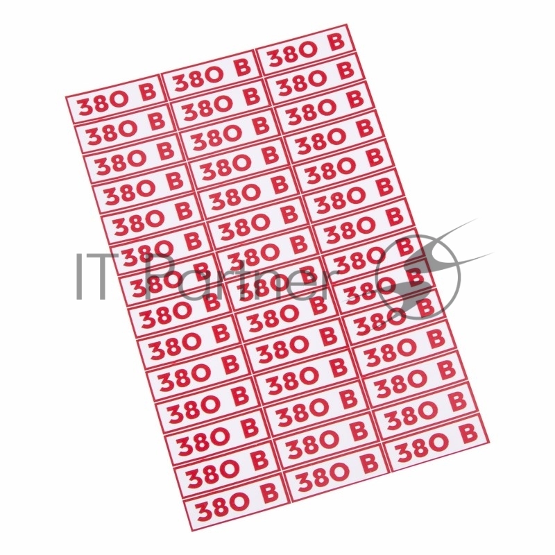 Наклейка знак электробезопасности 380 В10*30 мм Rexant (42 шт на листе)