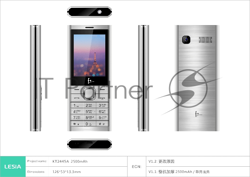 Мобильный телефон F+ B241 Silver