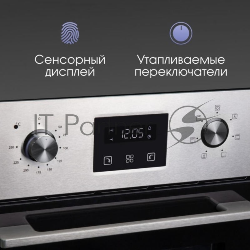 Духовой шкаф электрический Zigmund & Shtain E 145 S