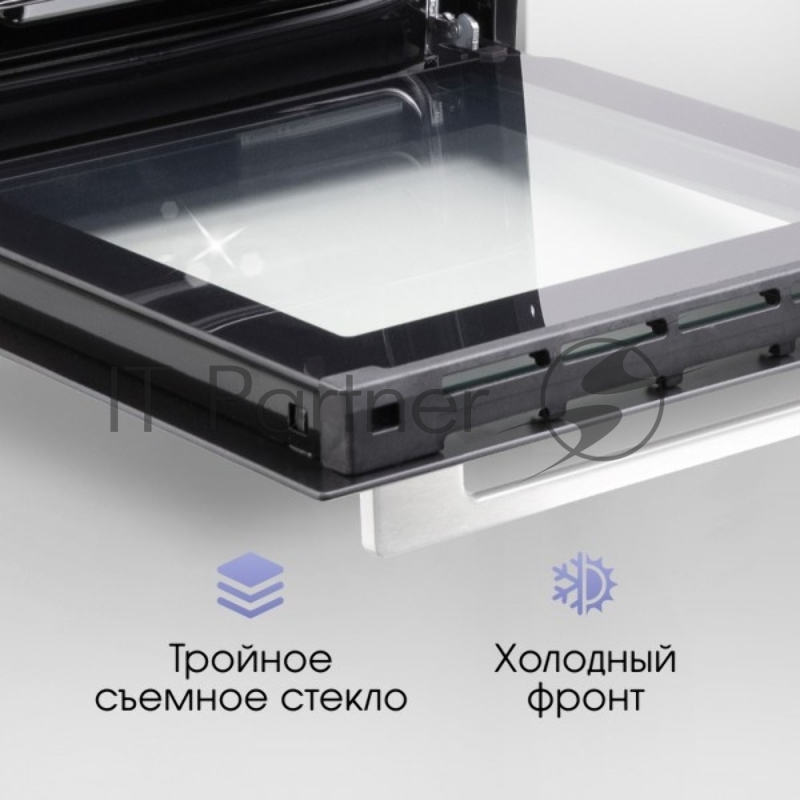 Духовой шкаф электрический Zigmund & Shtain E 145 W