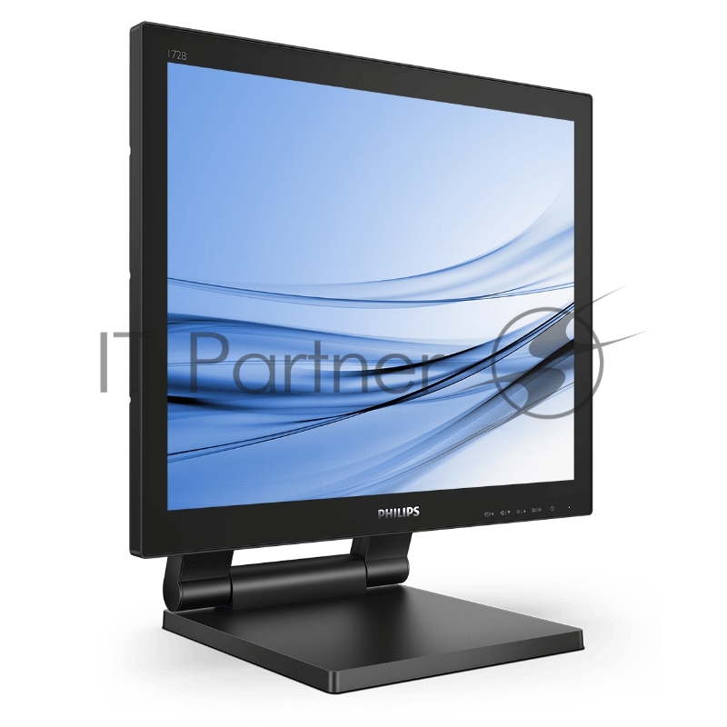 Монитор 17Philips 172B9T