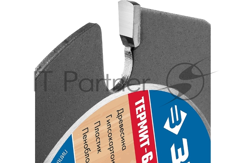 Диск пильный Зубр Термит-6 125х22,2мм, 6 резцов, диск пильный по дереву для УШМ 36858-125