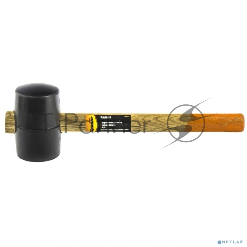 Киянка SPARTA 111505 резиновая 450г черная резина деревянная рукоятка