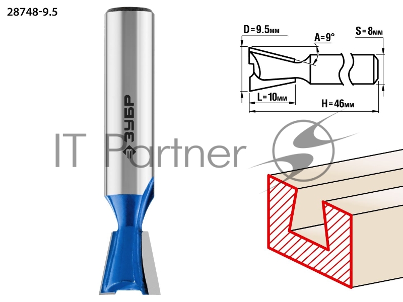 Фреза пазовая Зубр ПРОФ. 28748-9.5