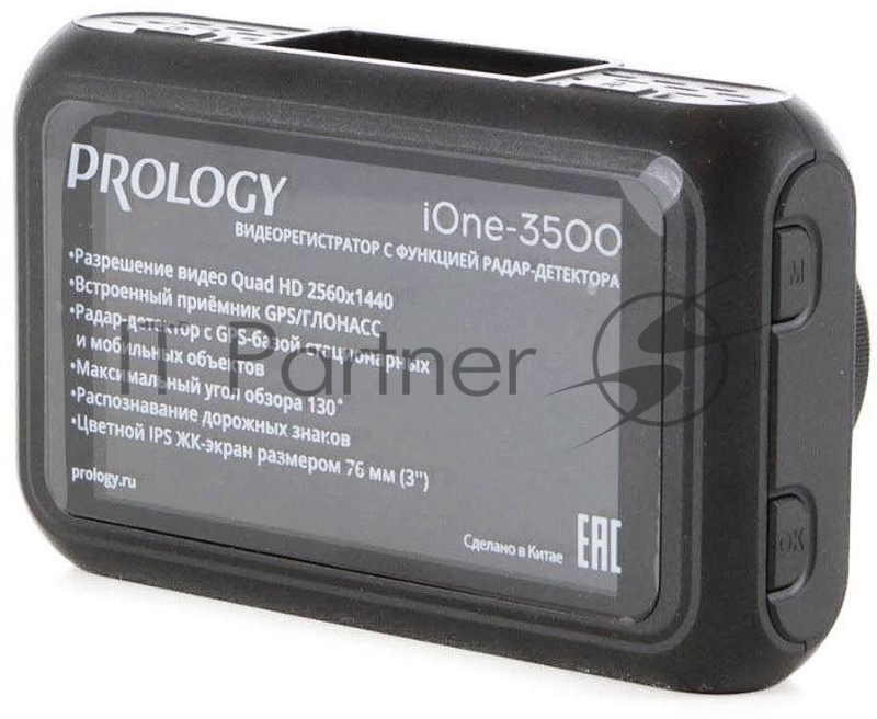 Видеорегистратор с радар-детектором Prology iOne-3500 GPS ГЛОНАСС