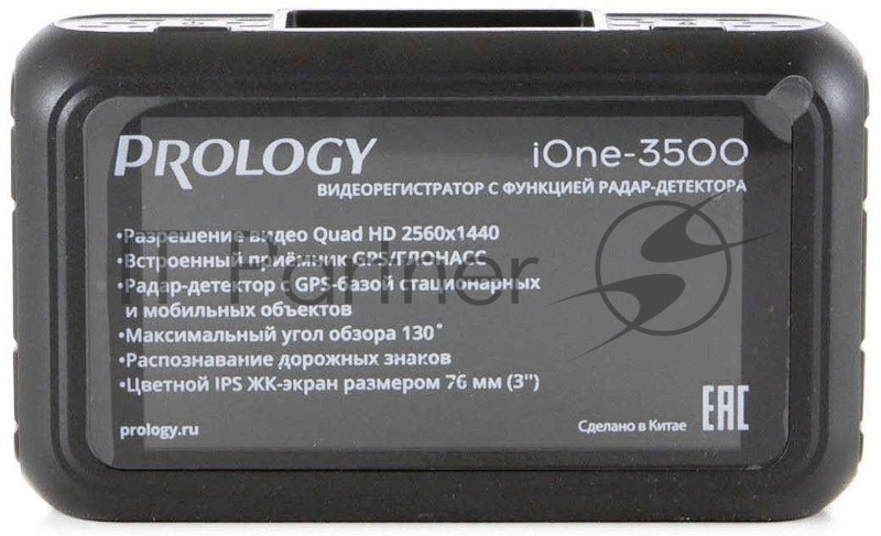 Видеорегистратор с радар-детектором Prology iOne-3500 GPS ГЛОНАСС