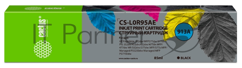 Картридж струйный Cactus CS-L0R95AE 913A черный (85мл) для HP PW 352dw/377dw/Pro 477dw/452dw