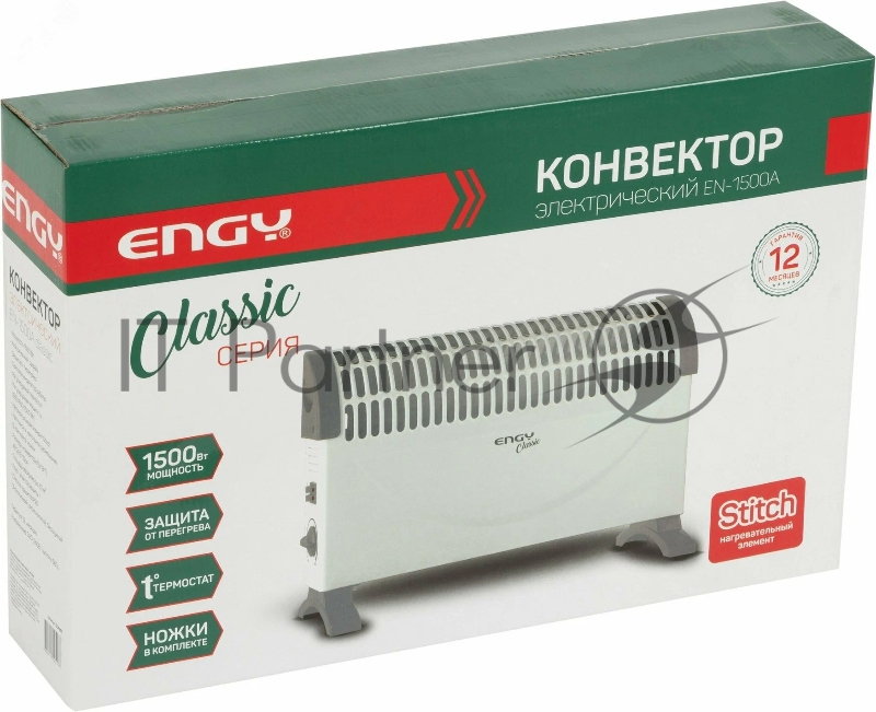 Конвектор электрический ENGY EN-1500A classic