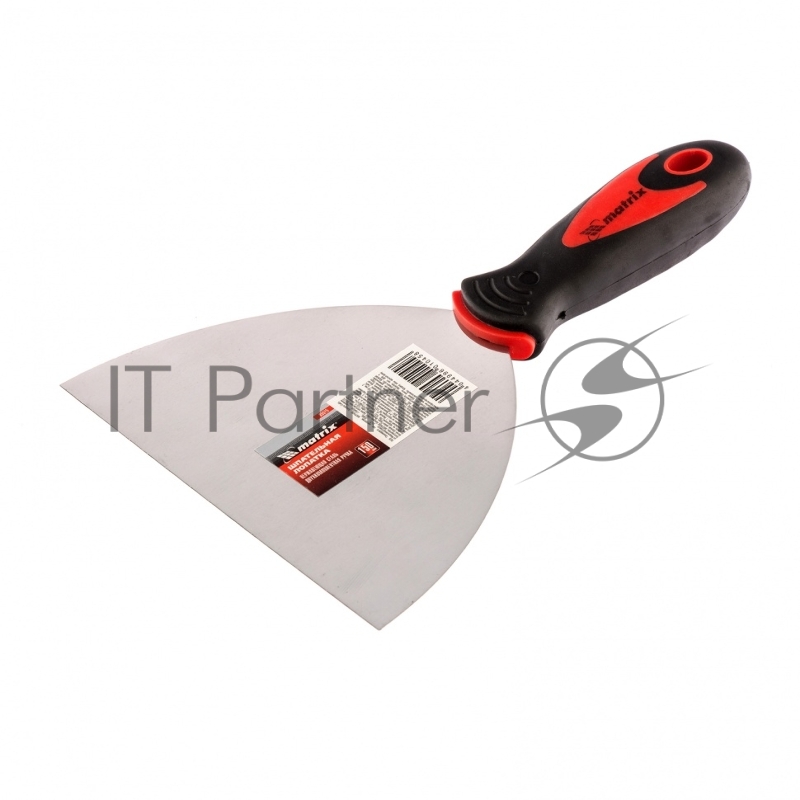 Шпательная лопатка MATRIX из нержавеющей стали, 150 мм, 2-комп. ручка// 85515