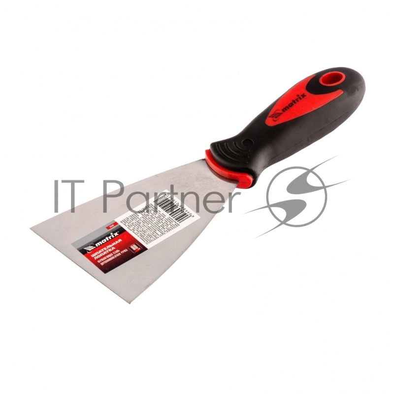 Шпательная лопатка MATRIX из нержавеющей стали, 80 мм, 2-комп. ручка// 85508