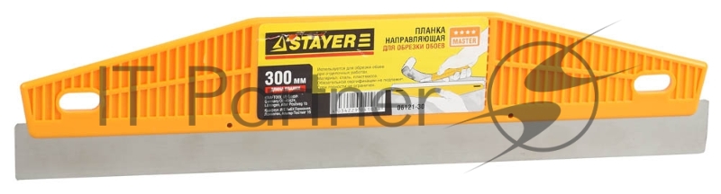 Планка направляющая STAYER для обрезки обоев, нержавеющая сталь, 300мм 06121-30