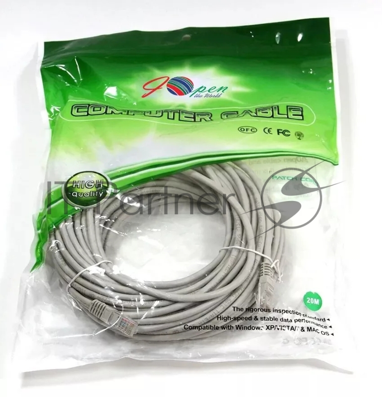 Патчкорд литой Aopen/Qust UTP кат.5е 20м серый (ANP511_20M)