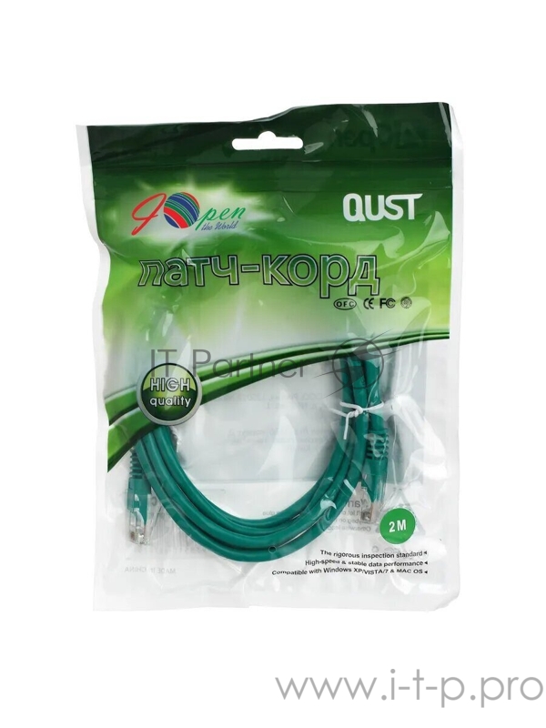 Патчкорд литой Aopen/Qust UTP кат.5е 2м зеленый ANP511_2M_G