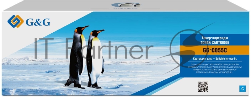 Картридж лазерный G&G GG-C055C голубой (2100стр.) для Canon Canon LBP 663Cdw/664Cx , MF 742Cdw/744Cdw i-Sensys