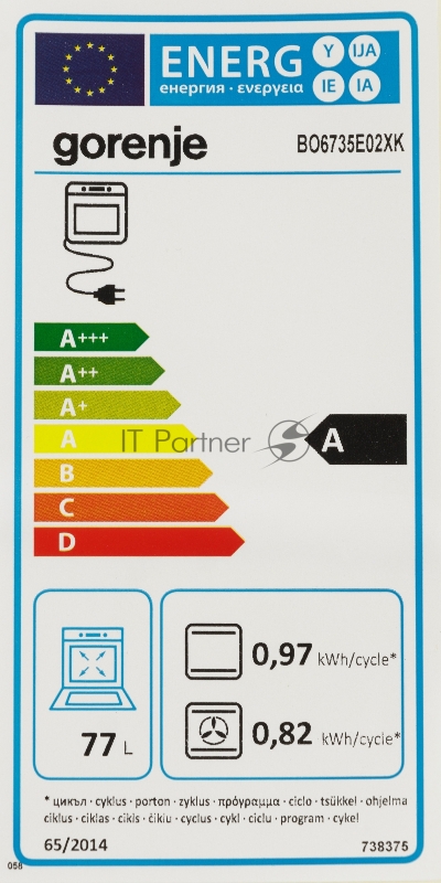 Электрический духовой шкаф Gorenje BO6735E02XK
