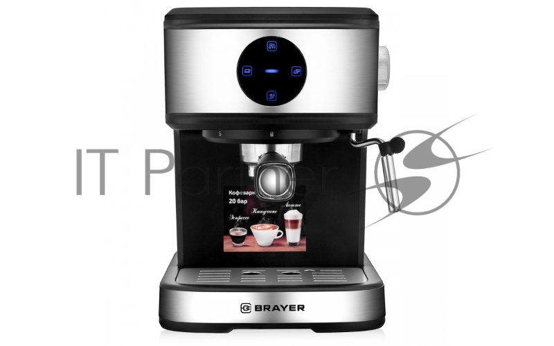 Кофеварка рожковая BRAYER BR1105