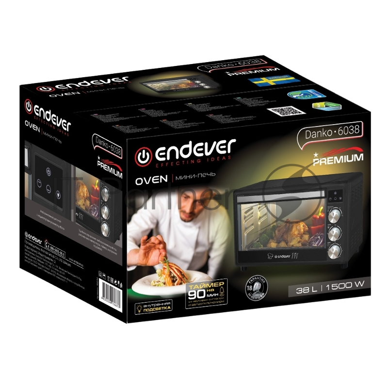 Мини-печь Endever Danko 6038 черный