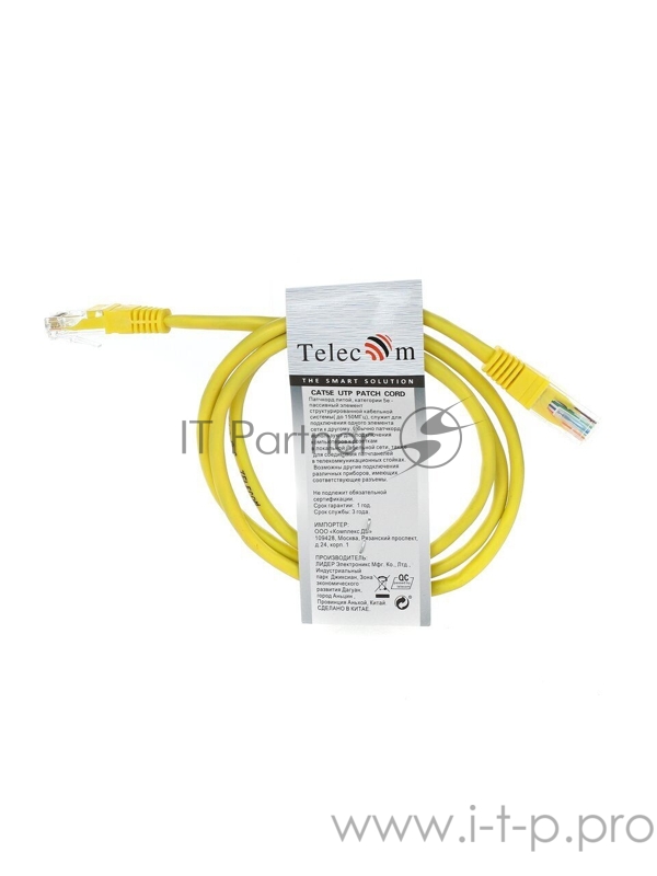 Патчкорд литой Telecom UTP кат.5е 1,0м желтый