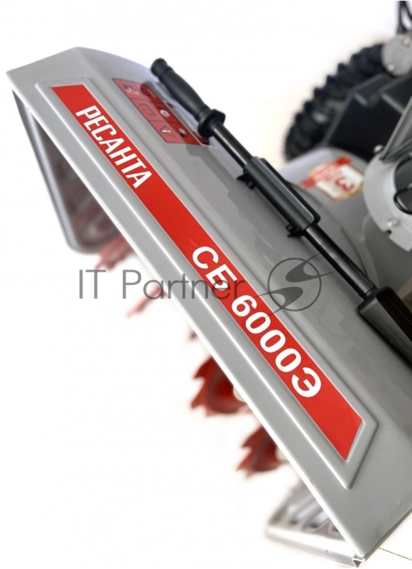 Снегоуборщик бензин. Ресанта СБ 6000Э 8л.с.