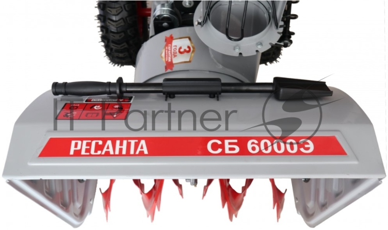 Снегоуборщик бензин. Ресанта СБ 6000Э 8л.с.