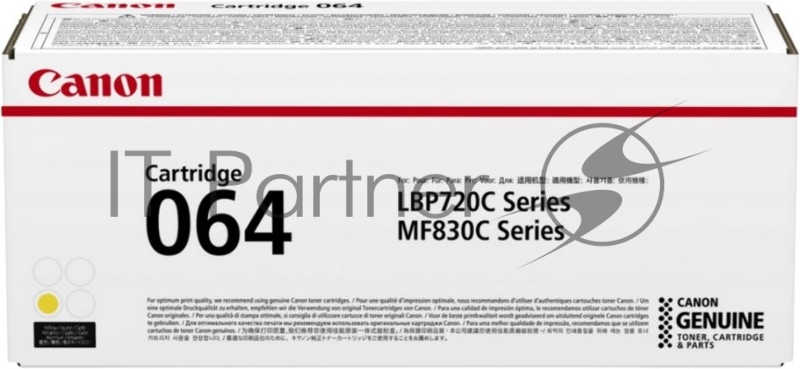 Картридж лазерный Canon CRG 064 Y 4931C001 желтый (1500стр.) для Canon MF832Cdw