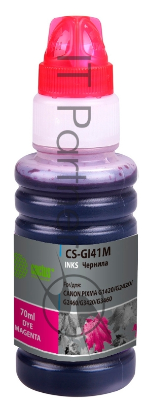 Чернила Cactus CS-GI41M пурпурный70мл для Canon PIXMA G1420/G2420/G2460/G3420/G3460