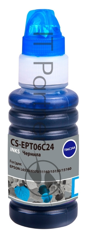 Чернила Cactus CS-EPT06C24 №112 голубой70мл для Epson L6550/6570/11160/15150/15160