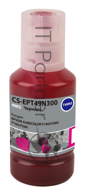 Чернила Cactus CS-EPT49N300 пурпурный140мл для Epson SureColor SC-F100/F500