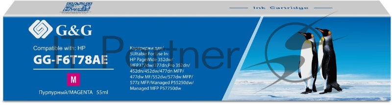 Картридж струйный G&G GG-F6T78AE 913A GG-F6T78AE пурпурный (55мл) для HP PW 352dw/377dw/Pro 477dw/452dw