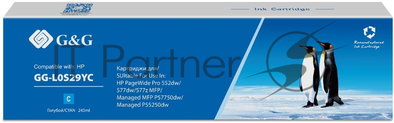 Картридж струйный G&G GG-L0S29YC 976YC GG-L0S29YC голубой (245мл) для HP PW Pro 5777/552